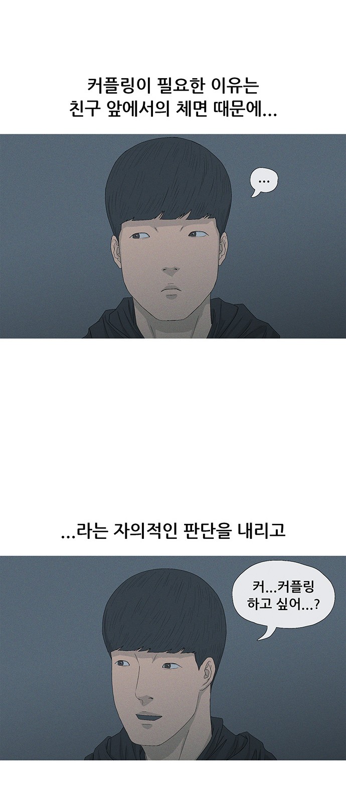 50 페이지