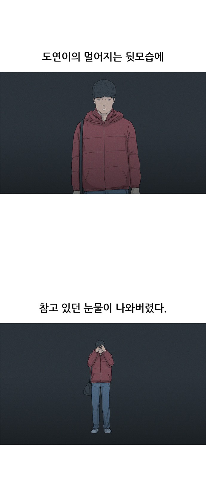 25 페이지