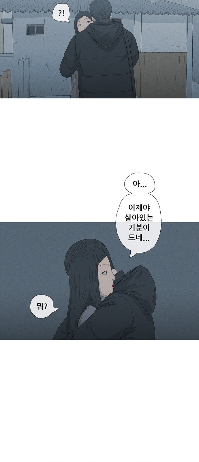 40 페이지