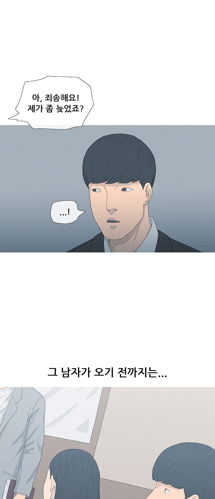 57 페이지