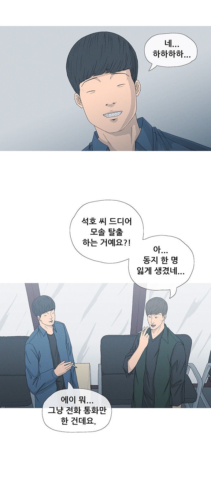 30 페이지