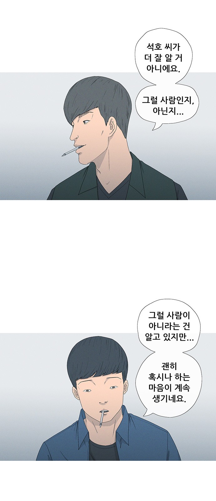 32 페이지
