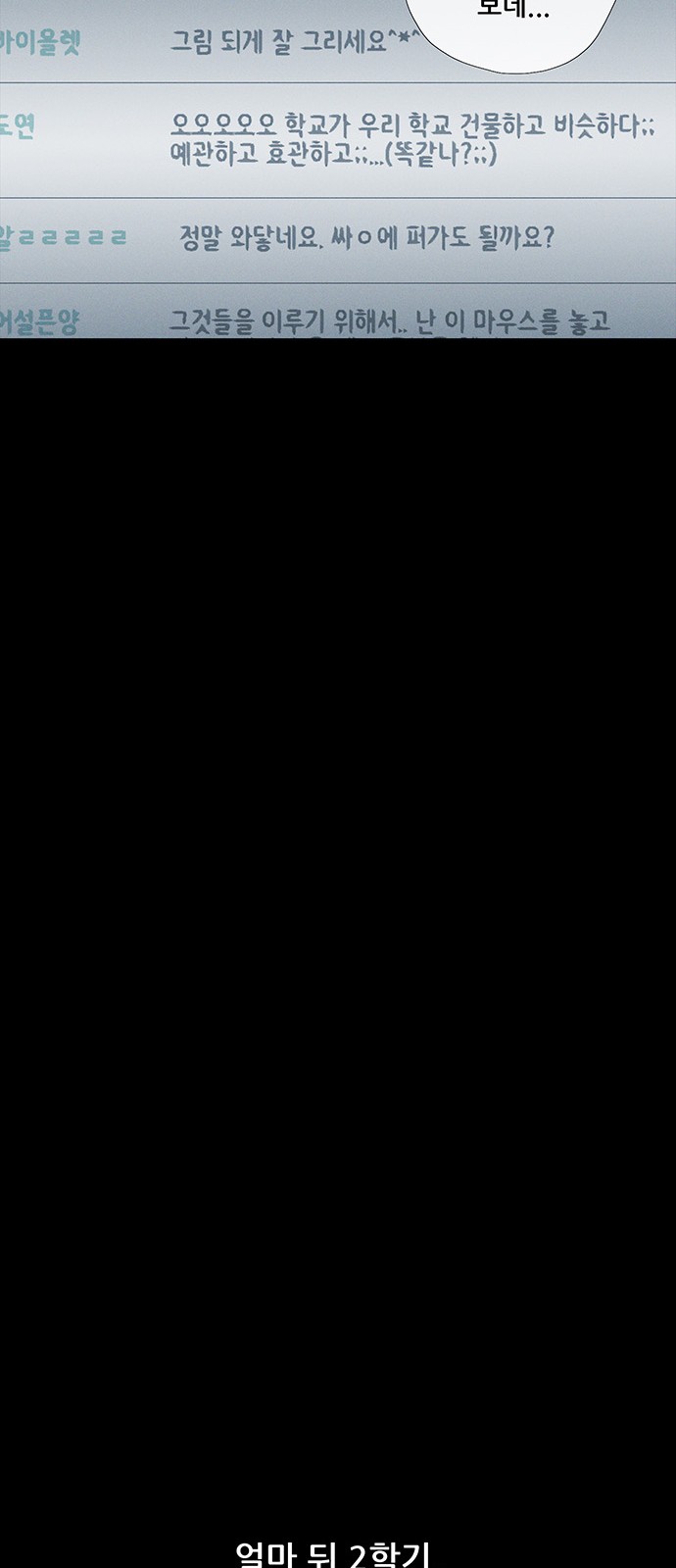 57 페이지
