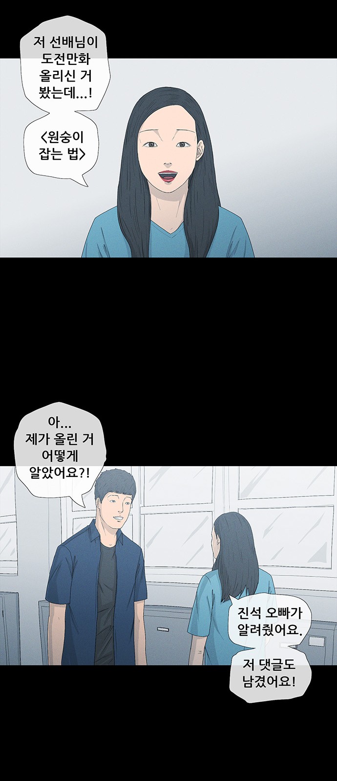59 페이지