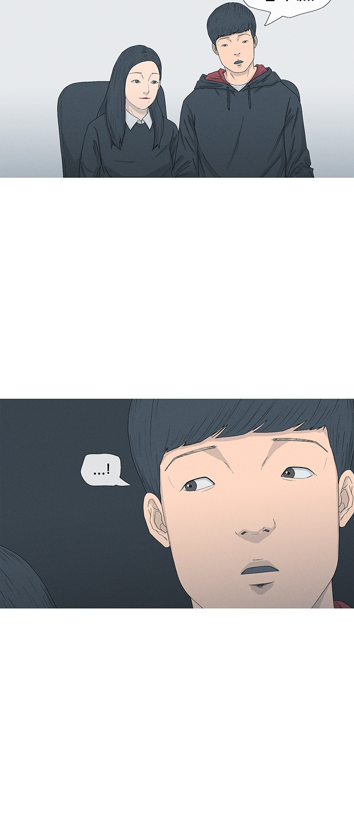 72 페이지