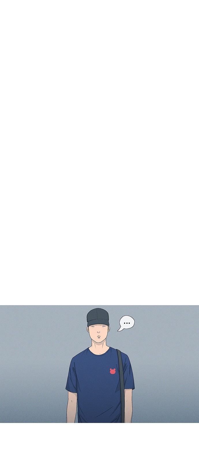 84 페이지