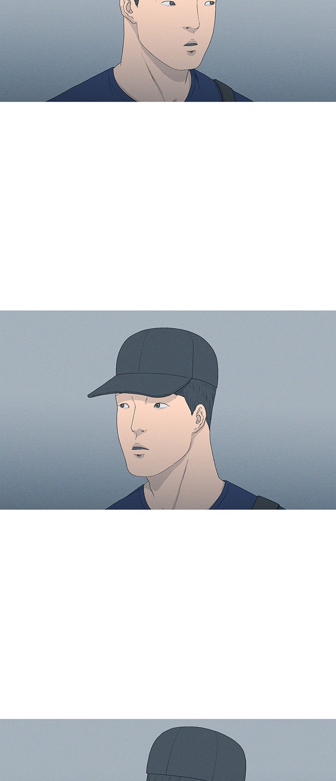 87 페이지
