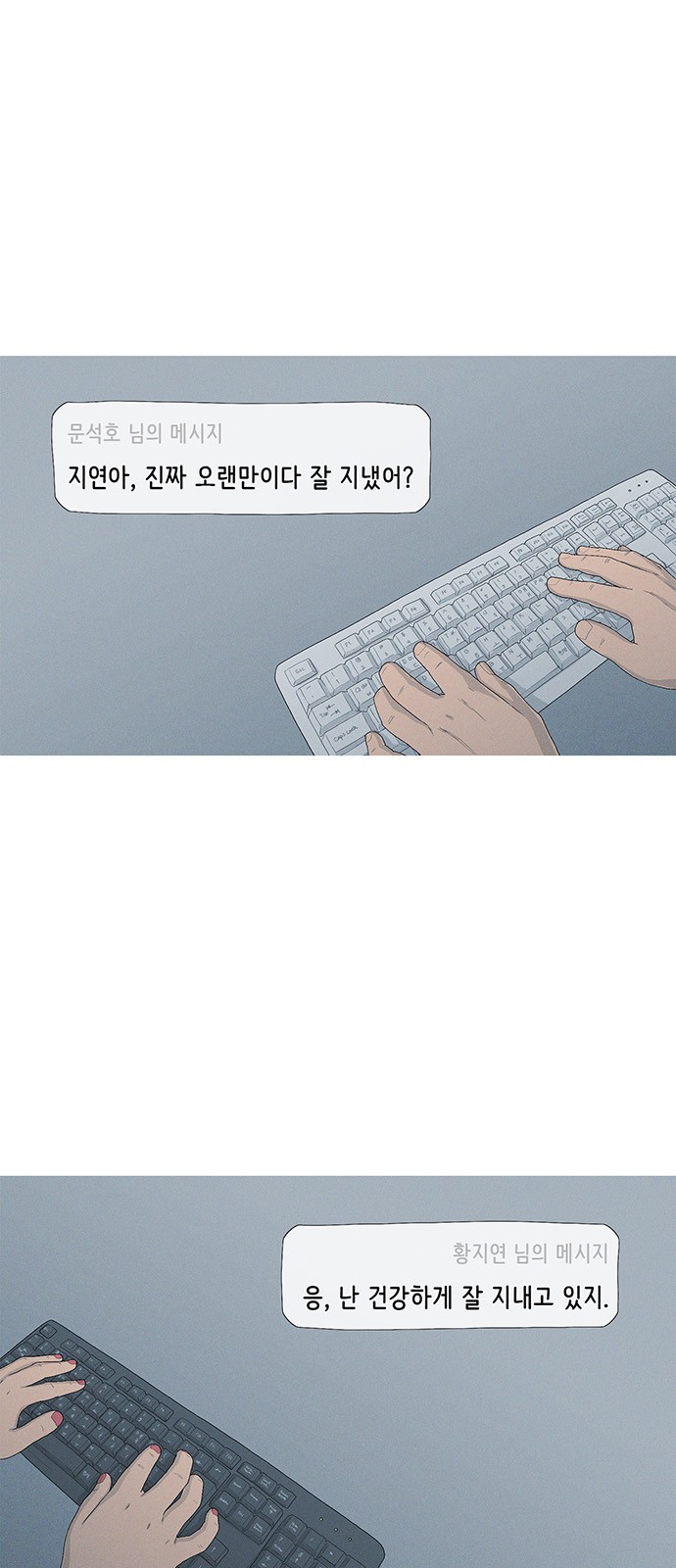 9 페이지