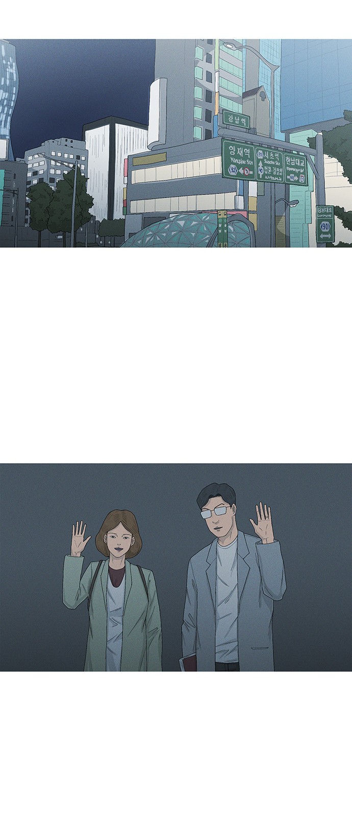 14 페이지