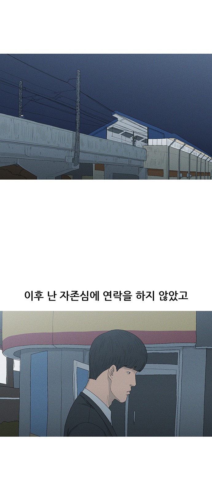 27 페이지