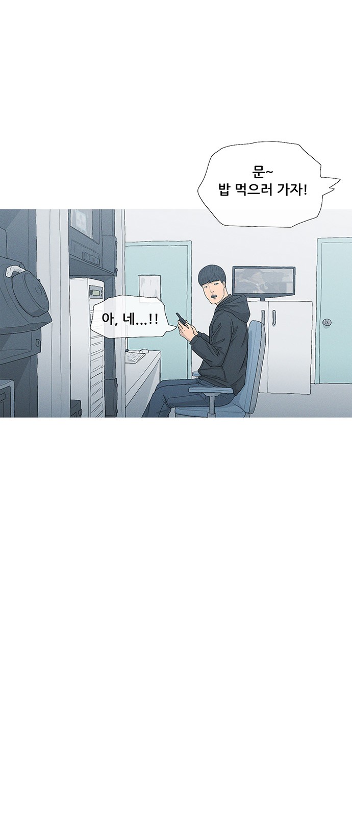 30 페이지