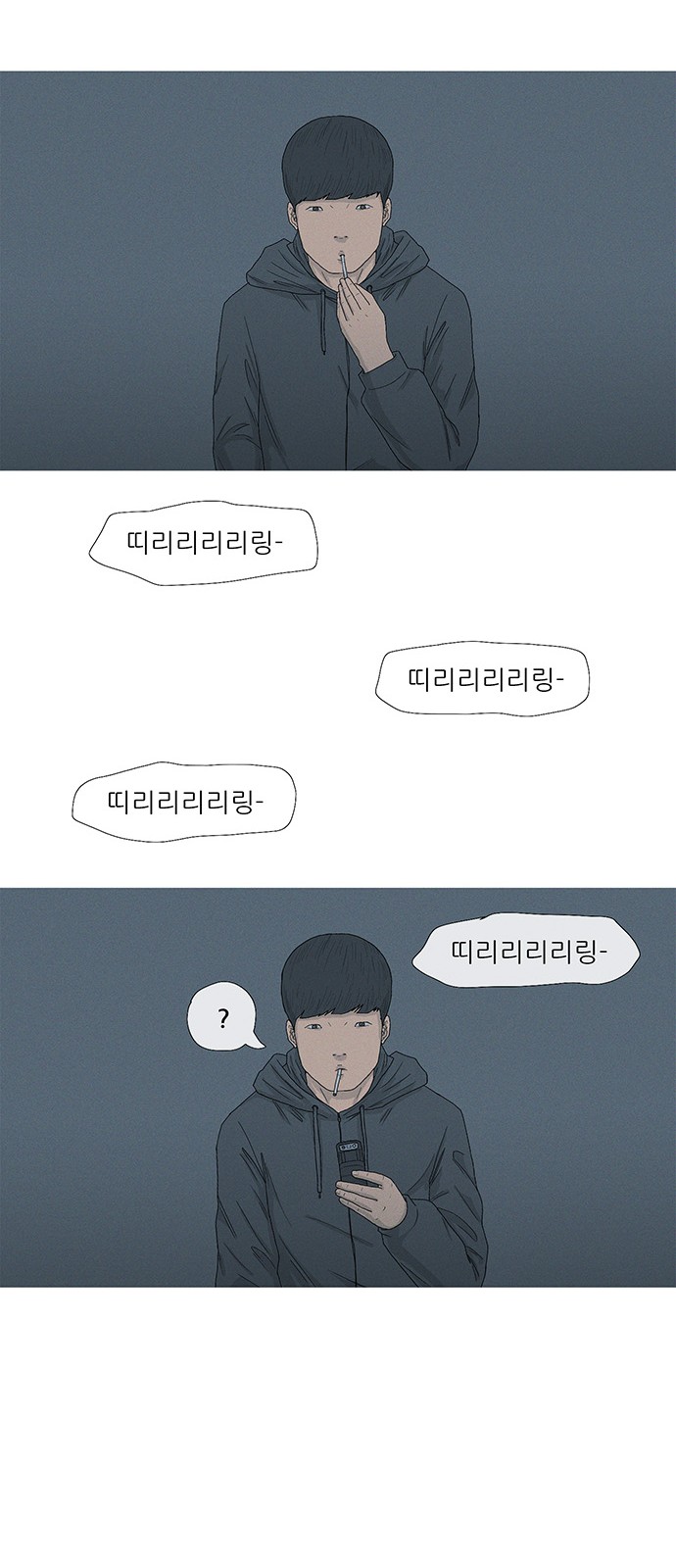 37 페이지