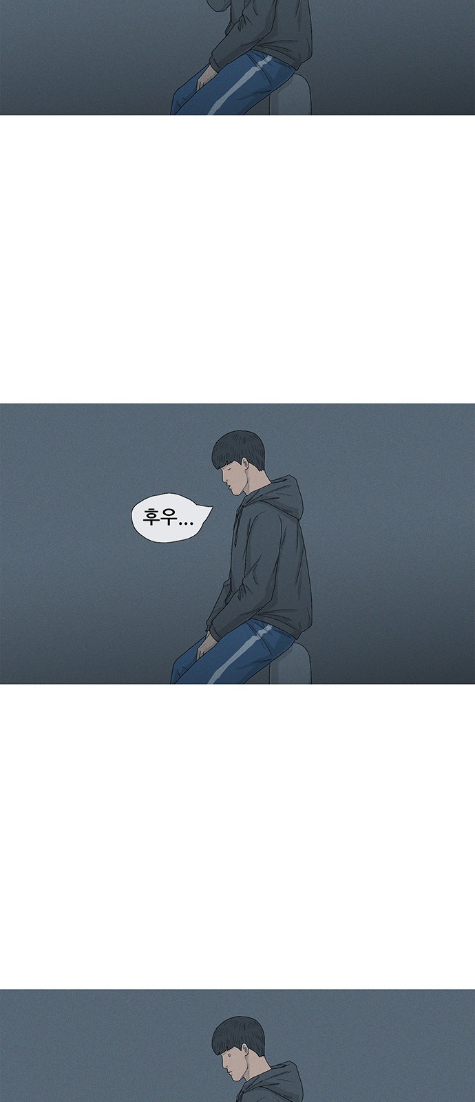 44 페이지