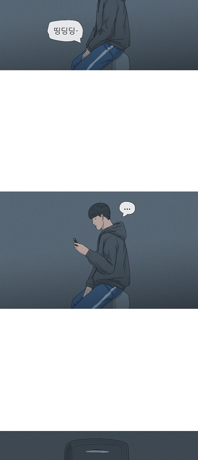 45 페이지