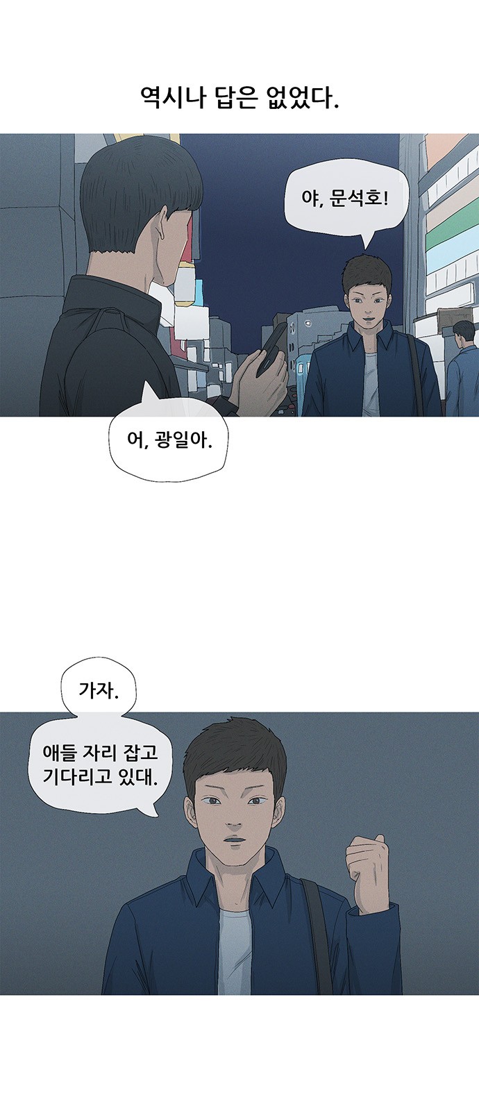 21 페이지
