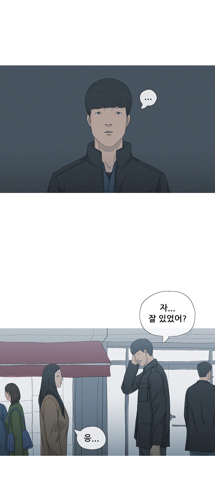 27 페이지