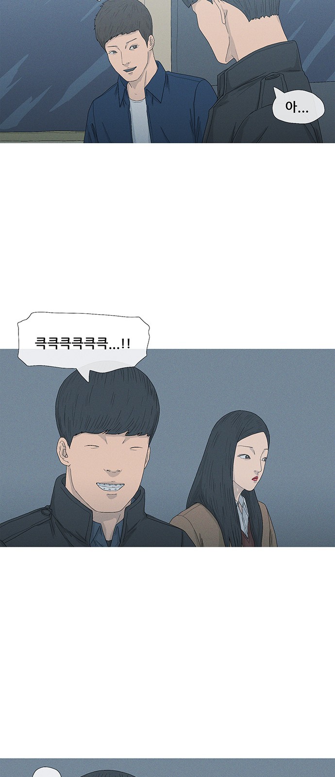 37 페이지