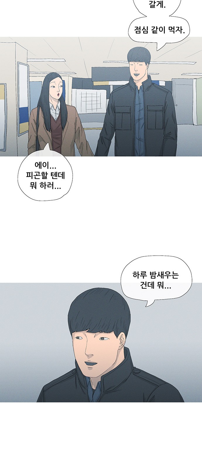 40 페이지