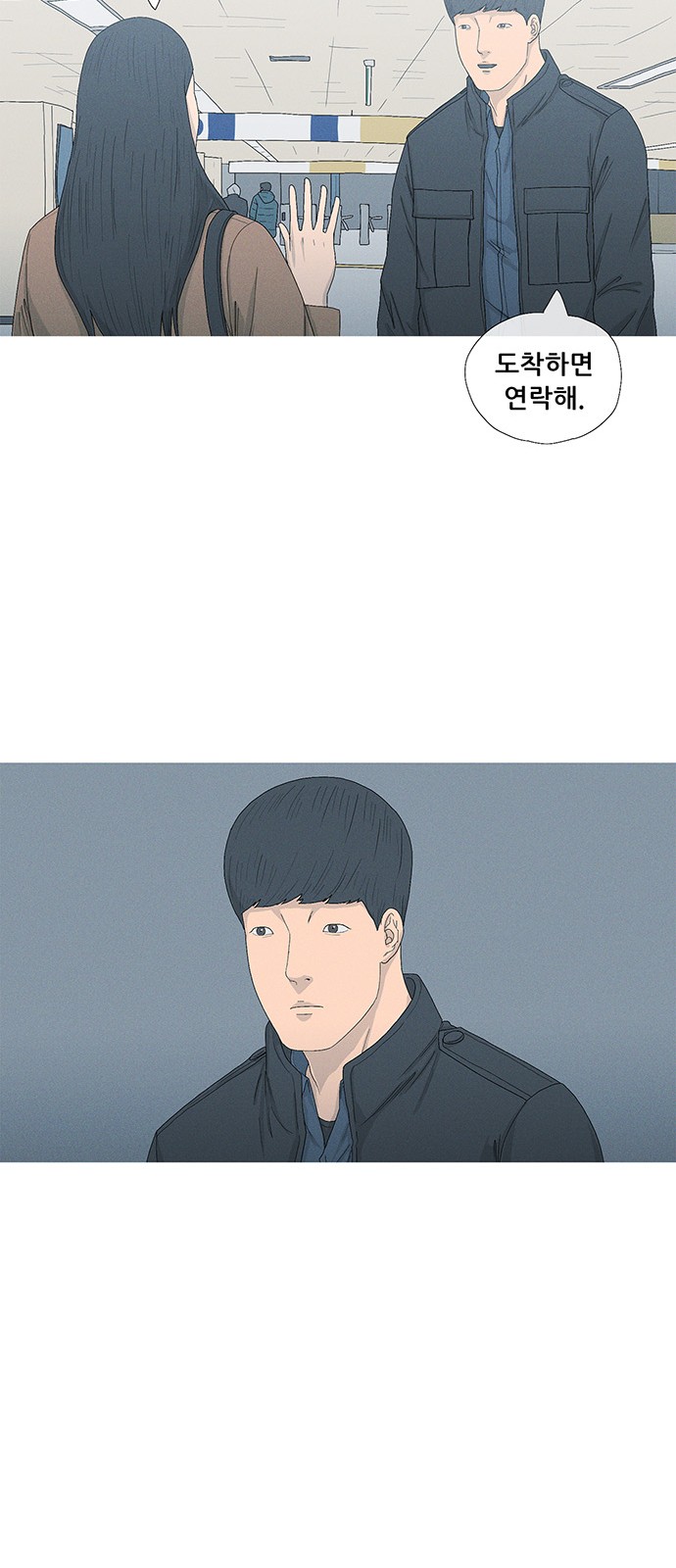 43 페이지