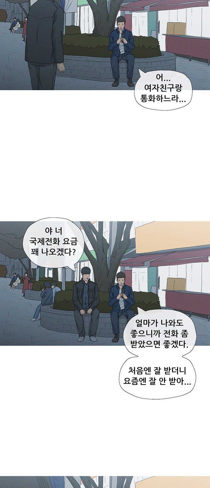 45 페이지
