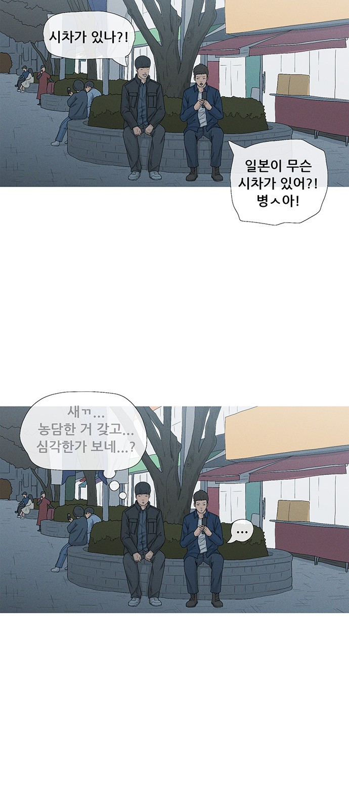 46 페이지