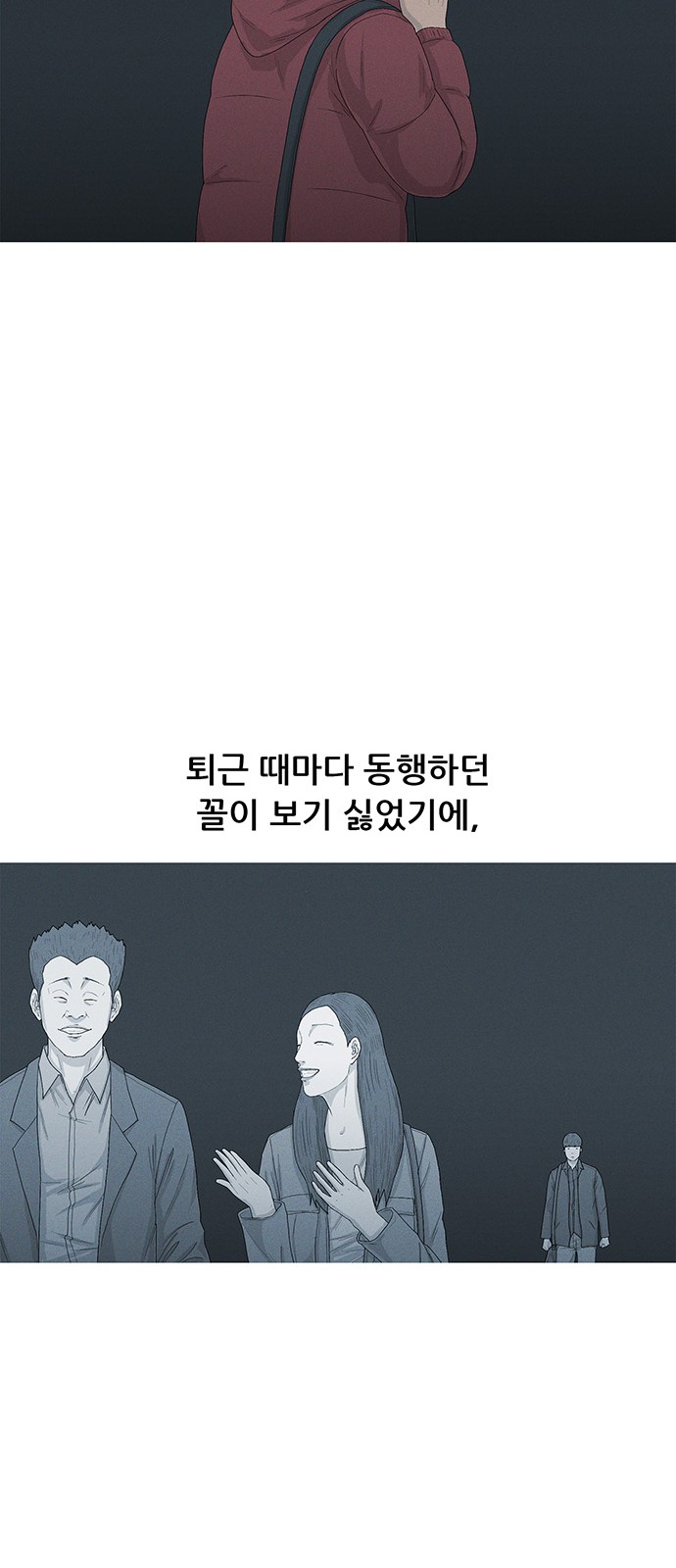 41 페이지