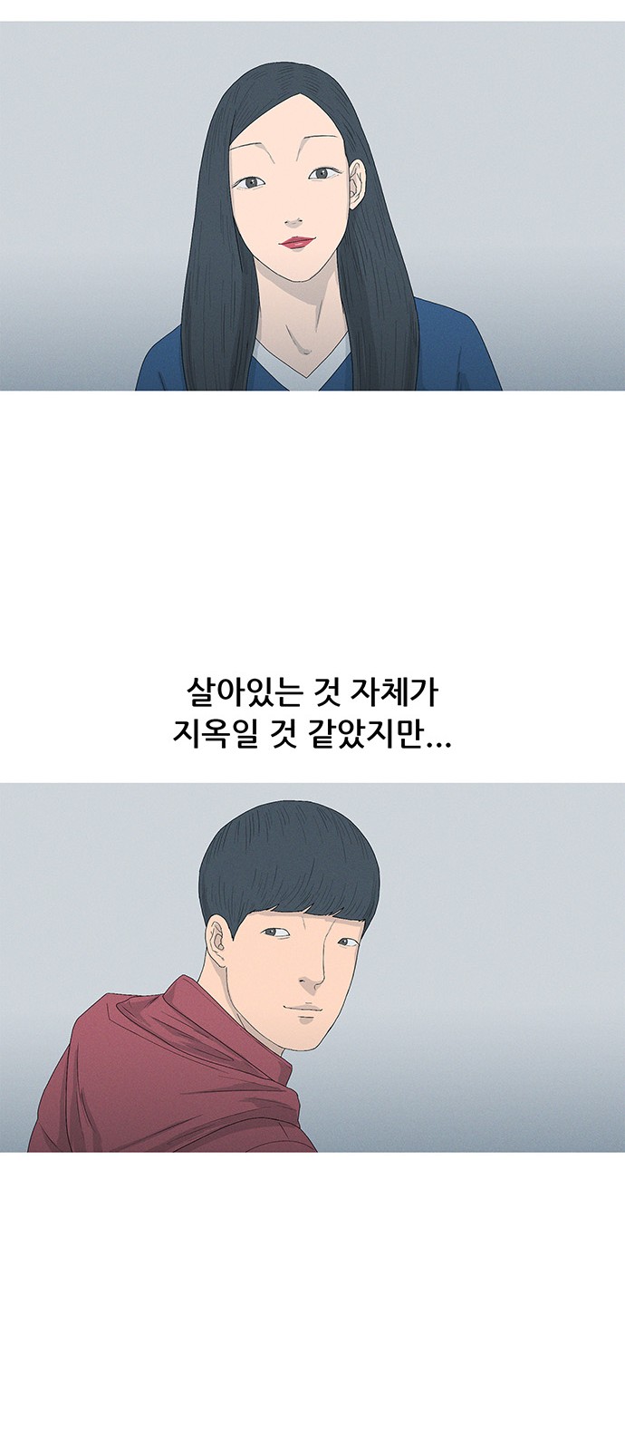 44 페이지