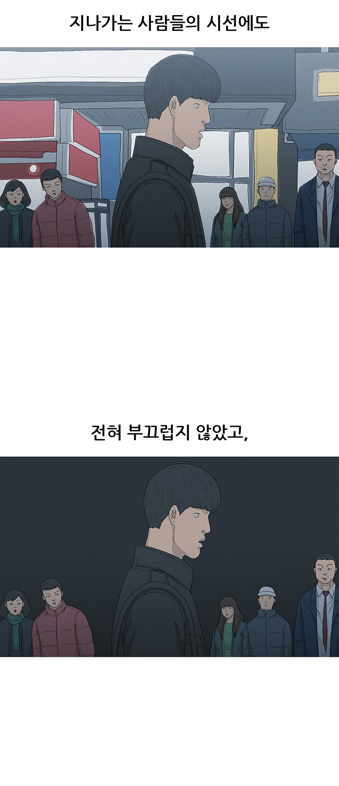 12 페이지