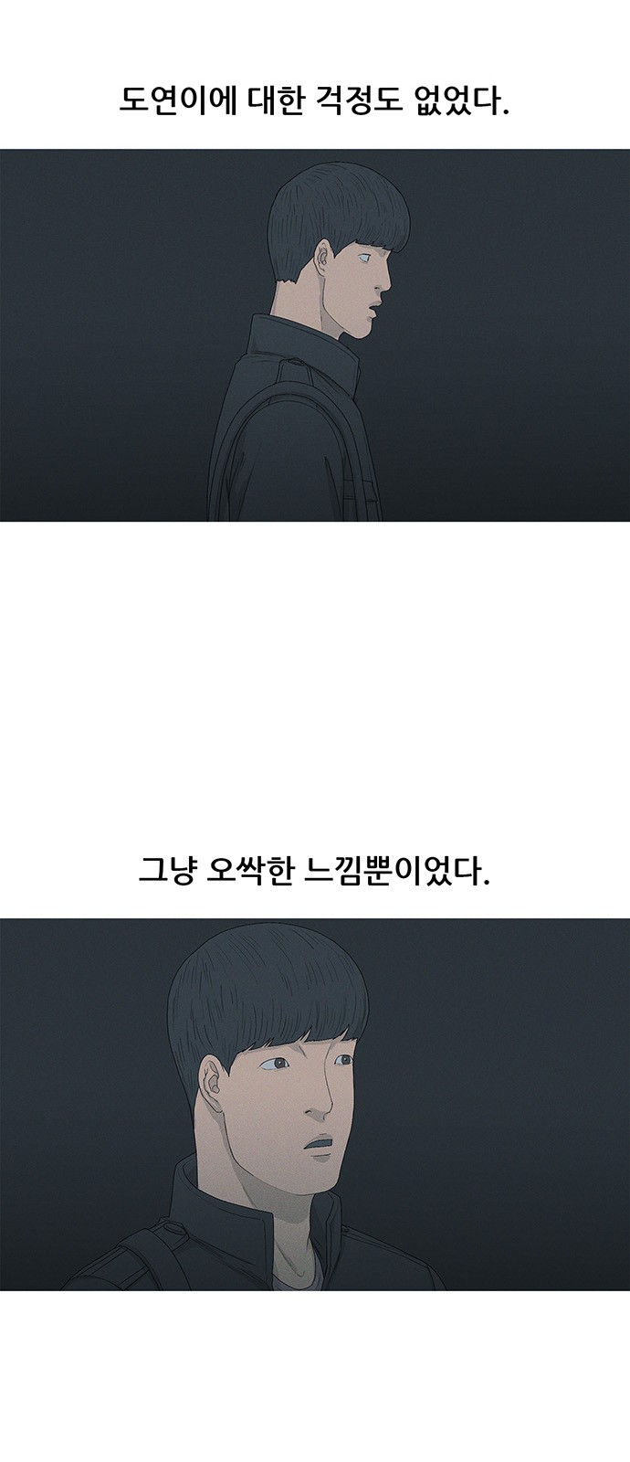 13 페이지