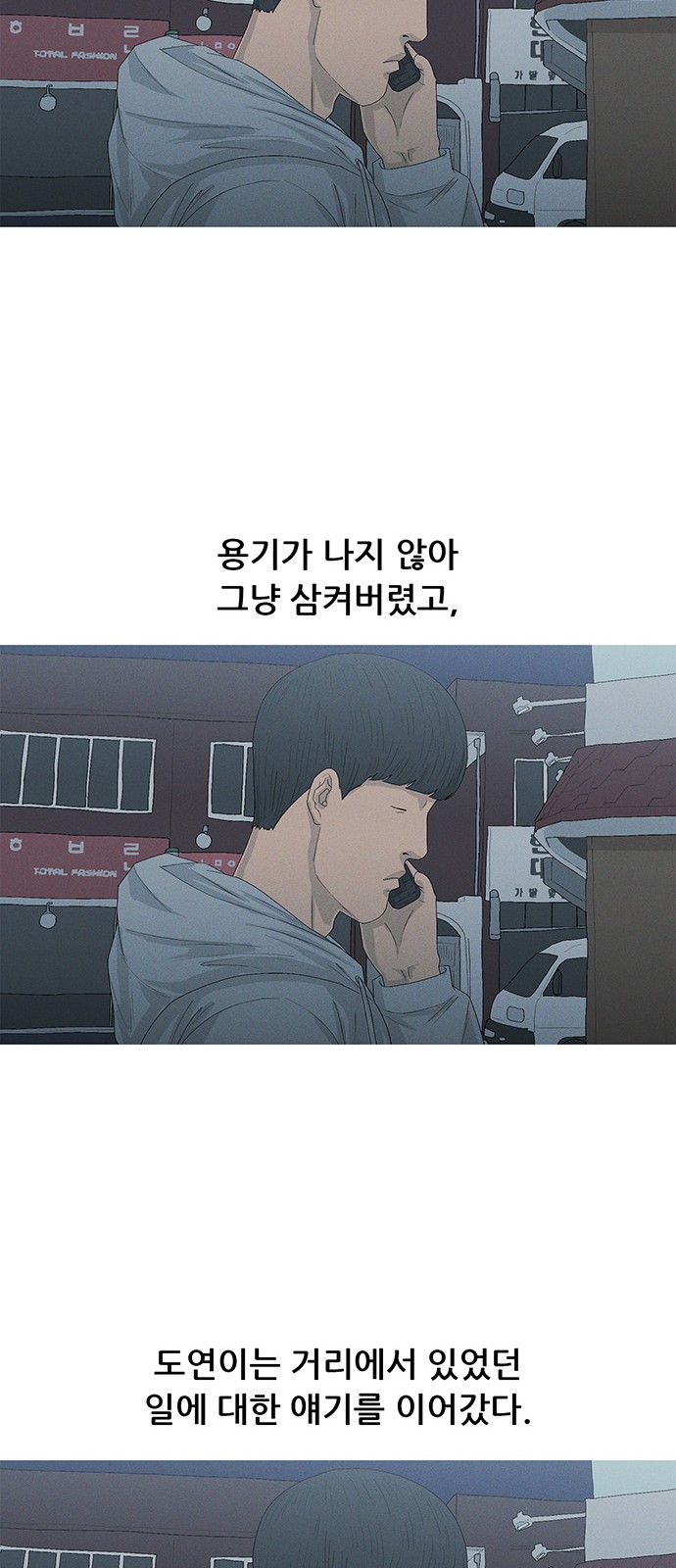 22 페이지