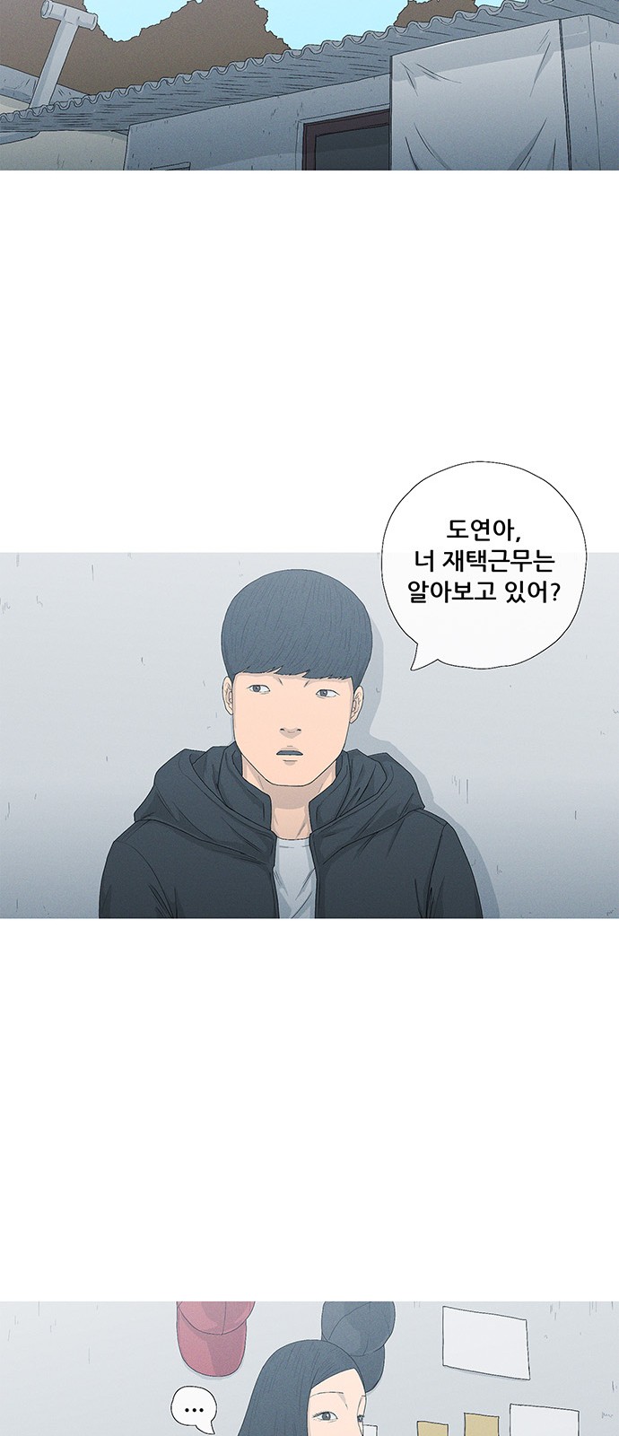 30 페이지