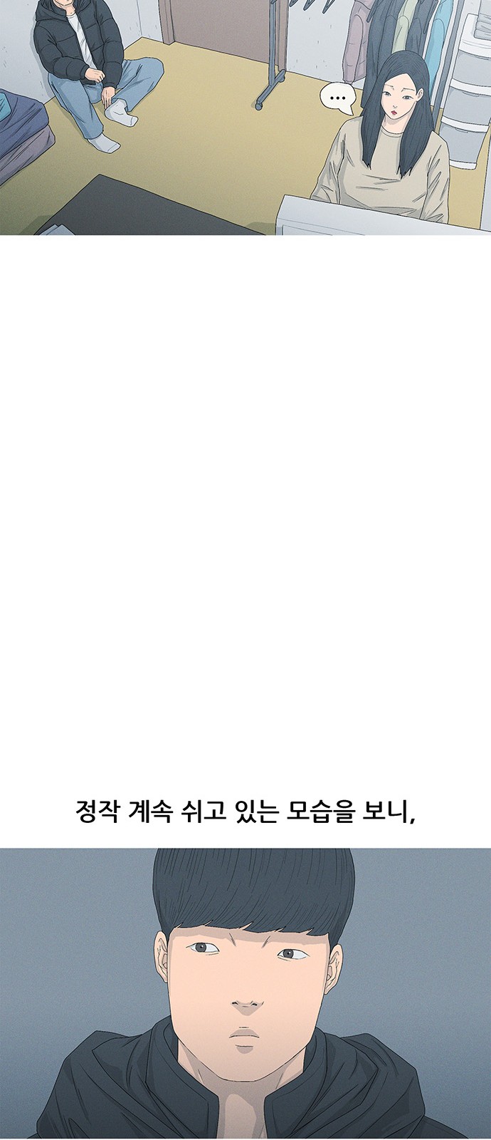 32 페이지