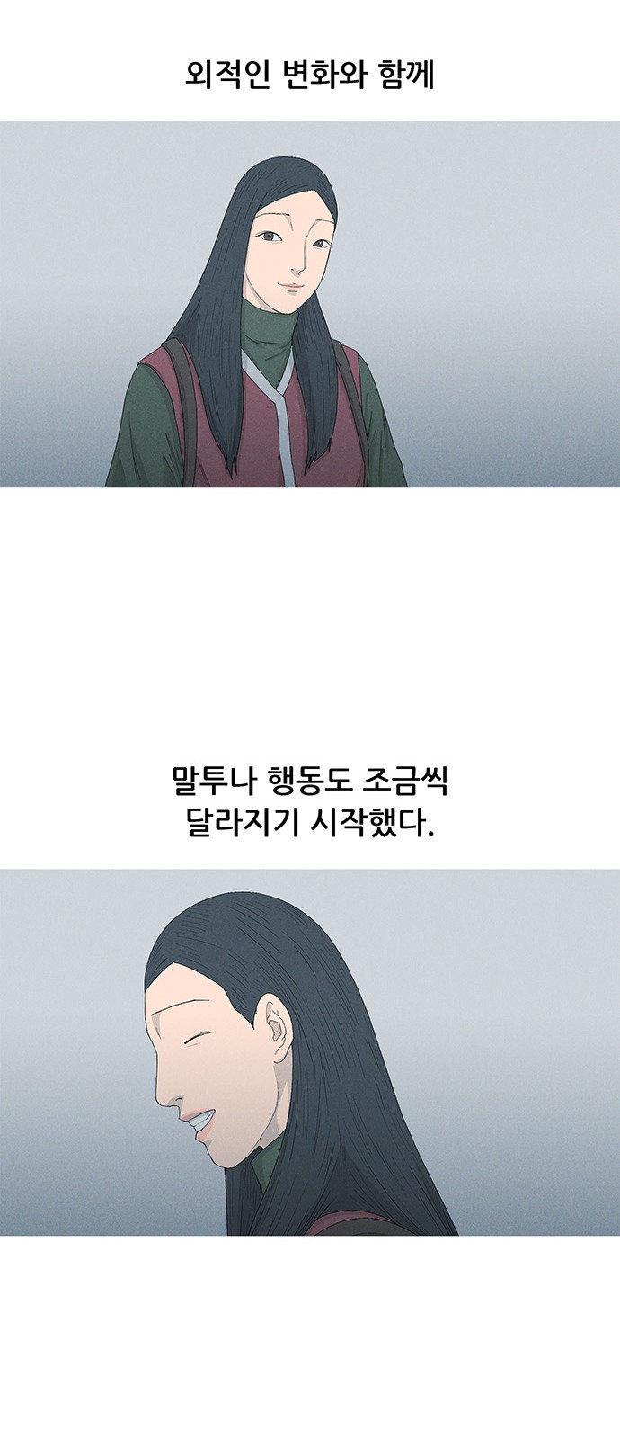 40 페이지