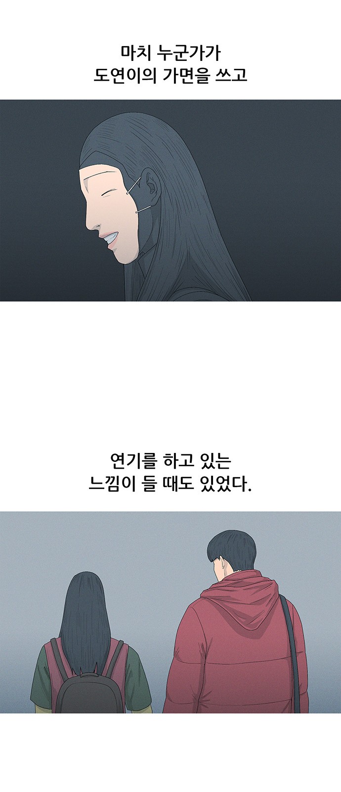 41 페이지