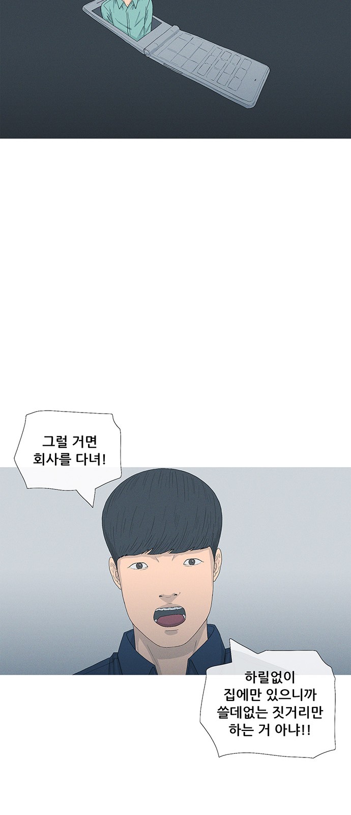 45 페이지