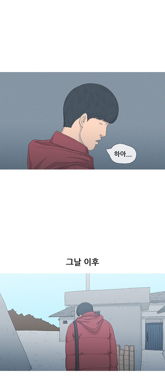 51 페이지