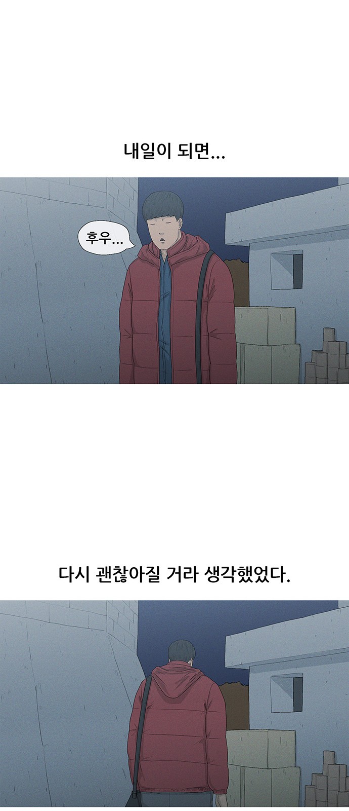 13 페이지
