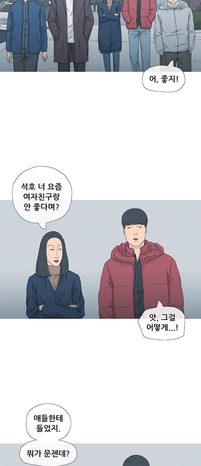 26 페이지