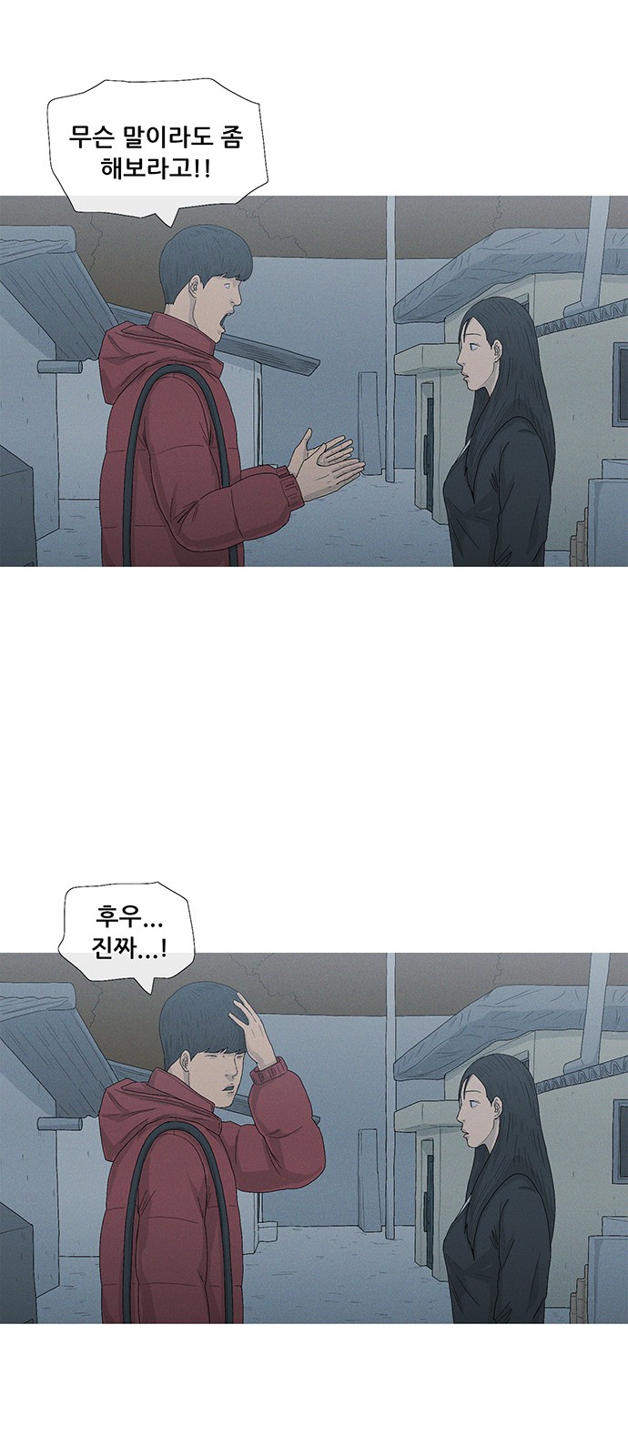 34 페이지
