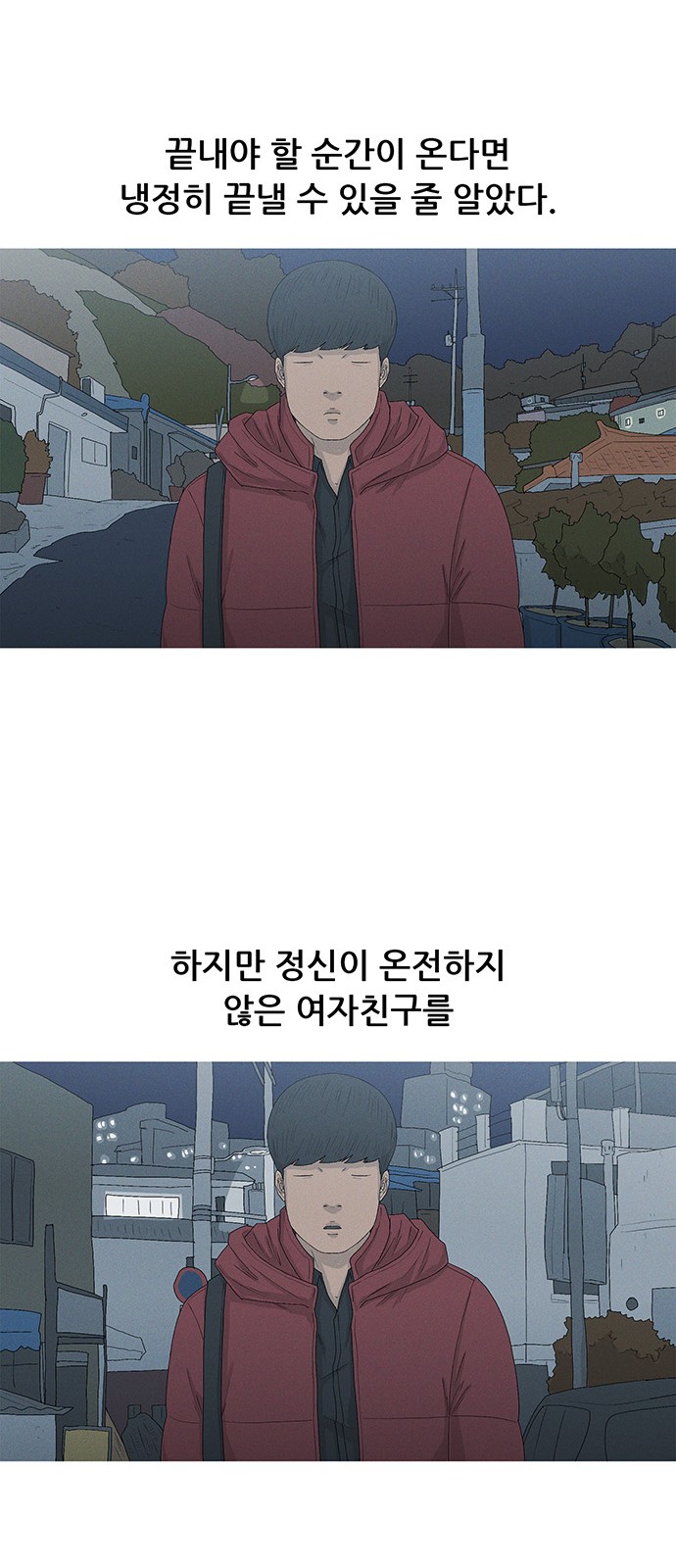 46 페이지
