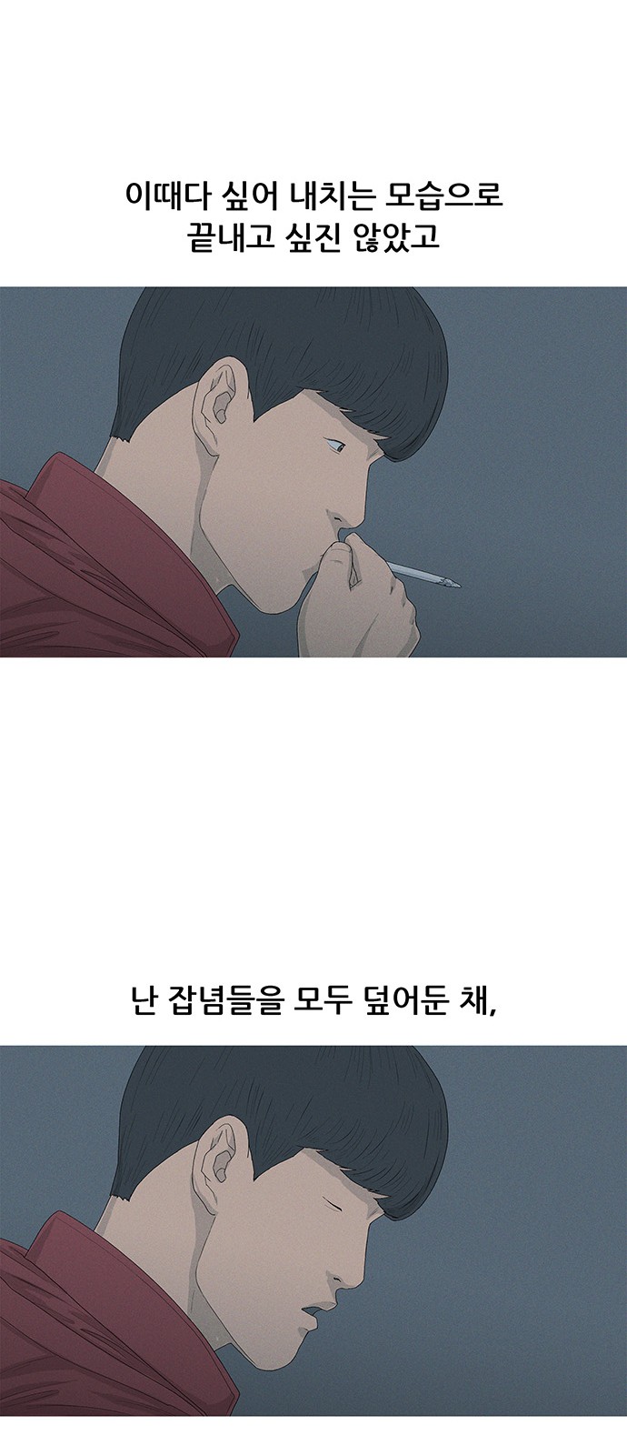 47 페이지