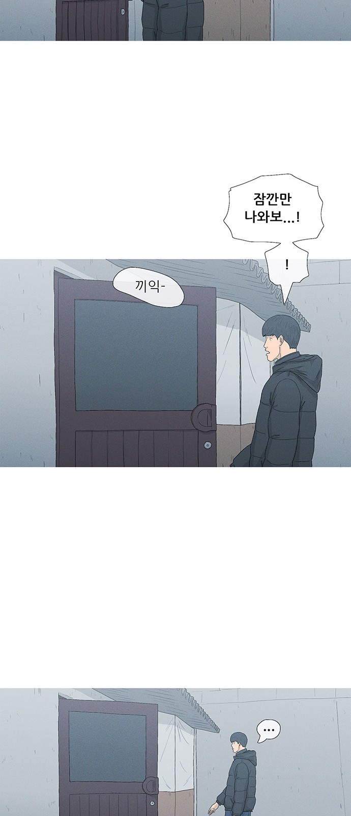 55 페이지