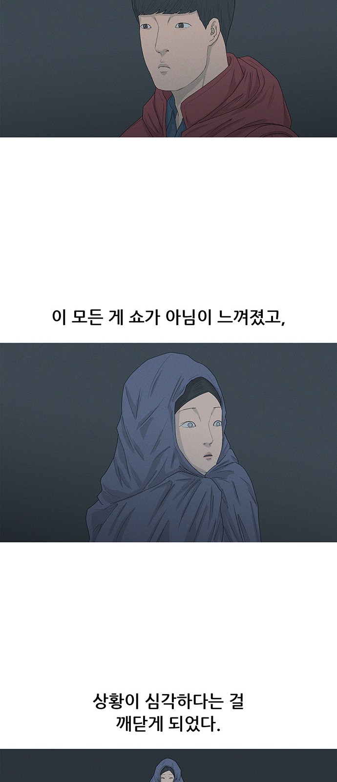 9 페이지