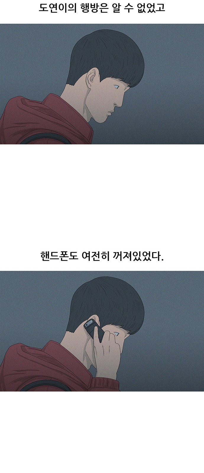 17 페이지