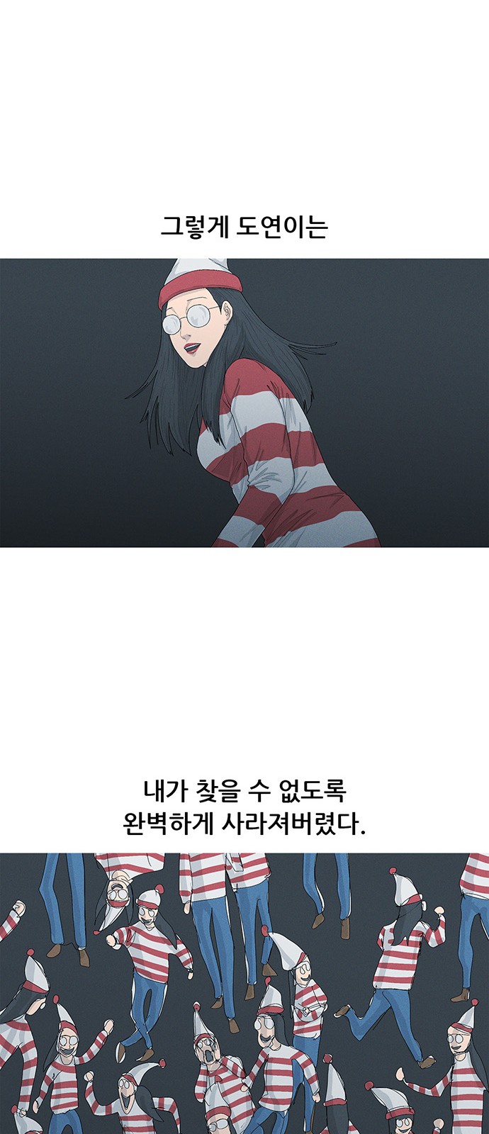 18 페이지