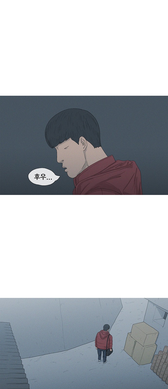 32 페이지
