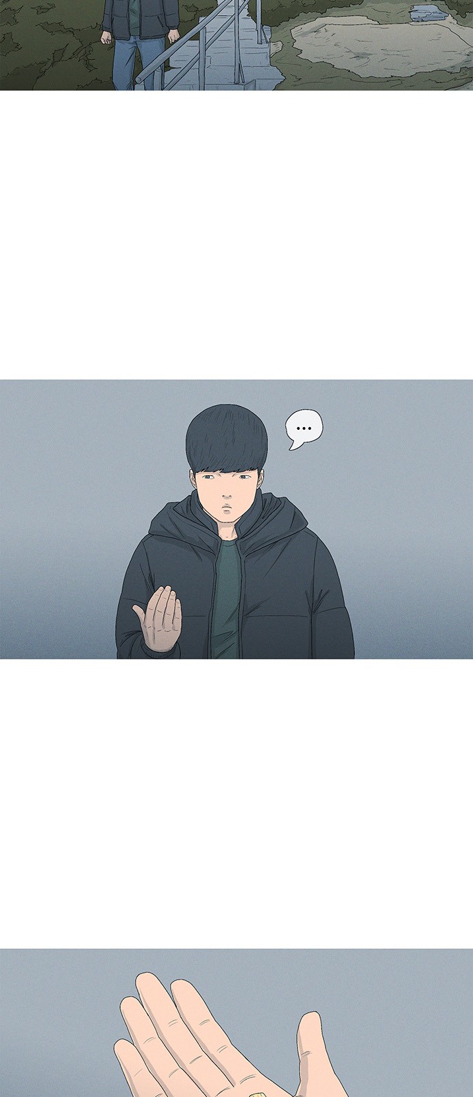 42 페이지