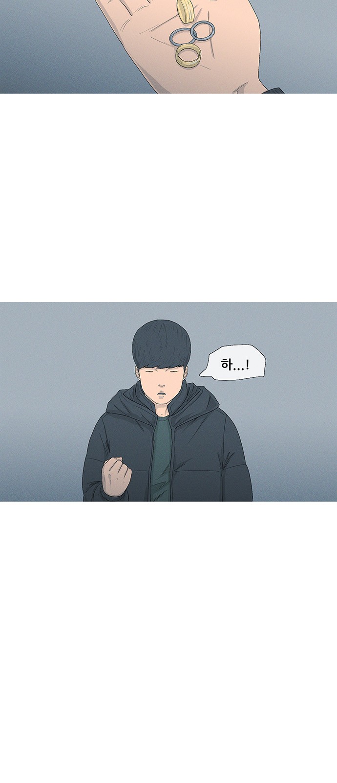 43 페이지