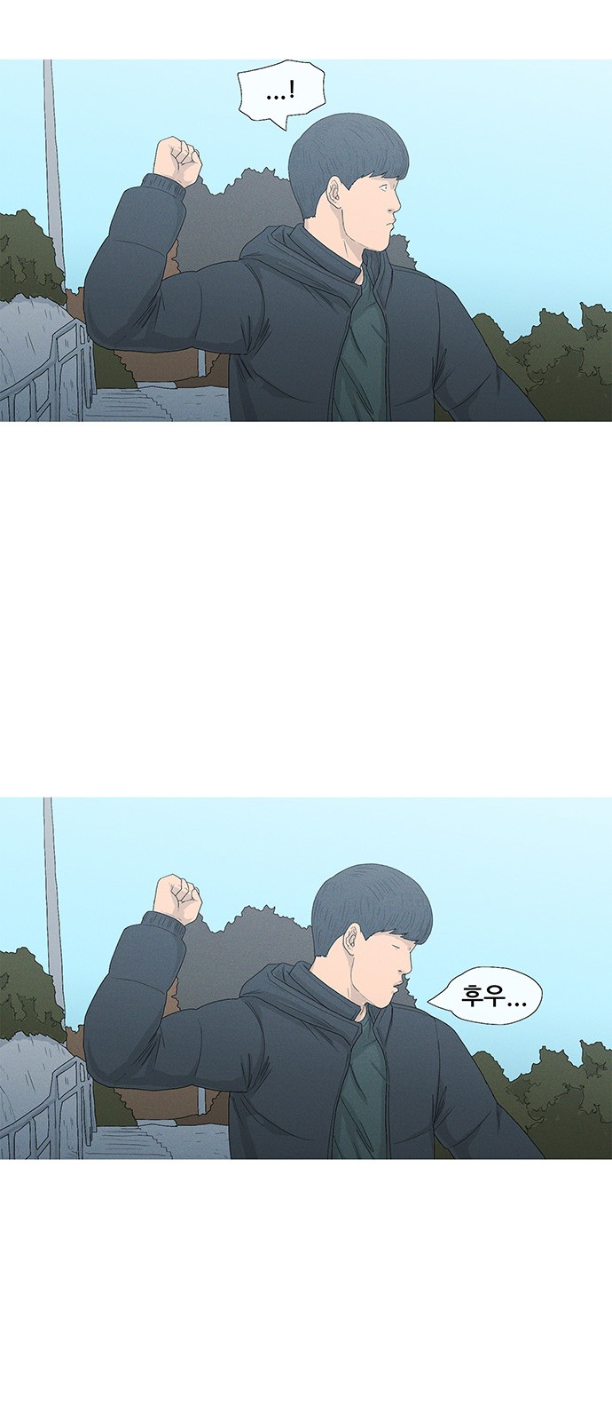 44 페이지