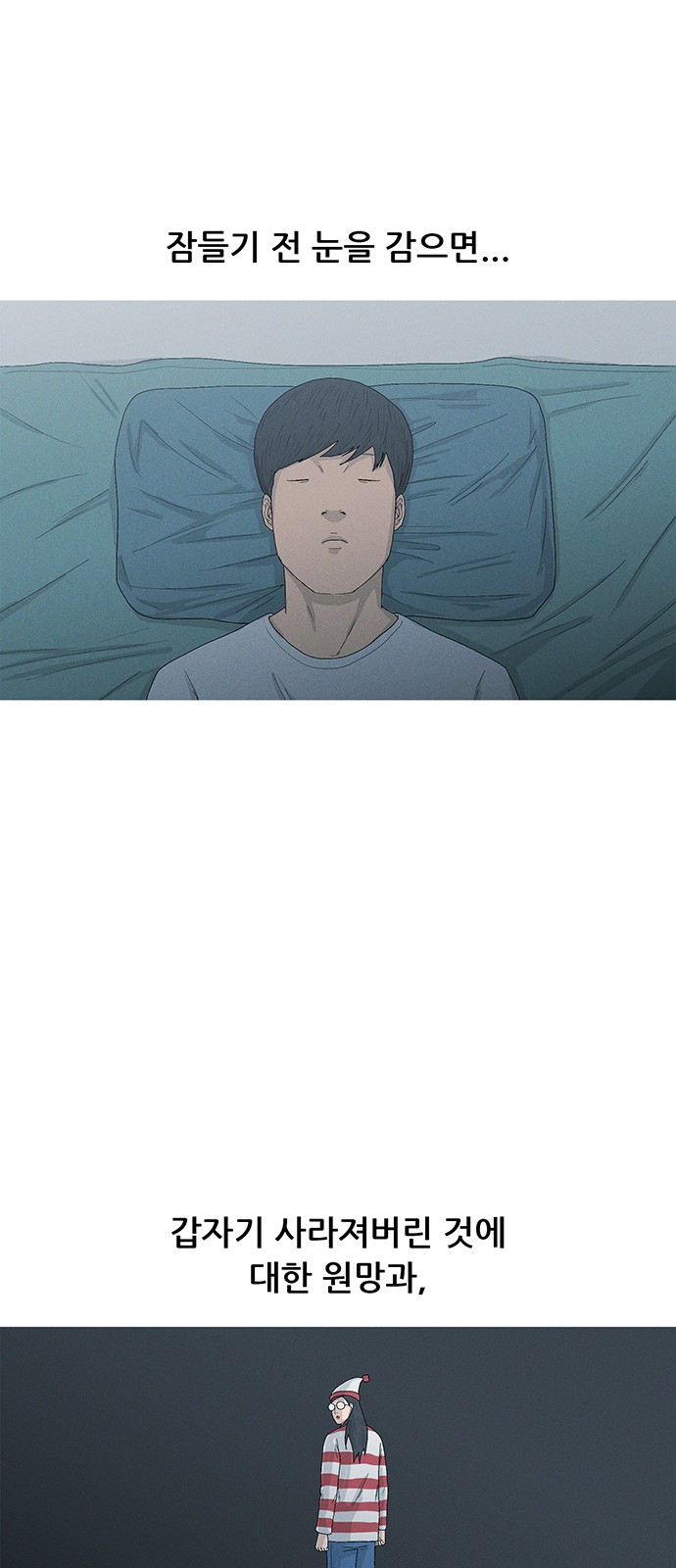 50 페이지